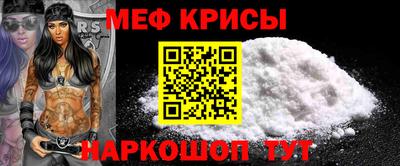 ГАЛЛЮЦИНОГЕННЫЕ ГРИБЫ Краснодар