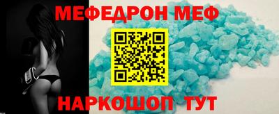 ГАЛЛЮЦИНОГЕННЫЕ ГРИБЫ Краснодар