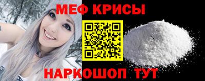 ГАЛЛЮЦИНОГЕННЫЕ ГРИБЫ Краснодар