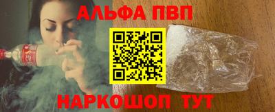герыч Краснокаменск