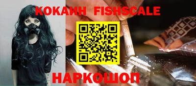 ГАЛЛЮЦИНОГЕННЫЕ ГРИБЫ Краснодар