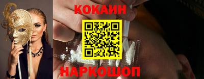 герыч Краснокаменск