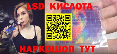 первитин Краснознаменск