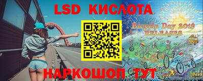 ГАЛЛЮЦИНОГЕННЫЕ ГРИБЫ Краснодар