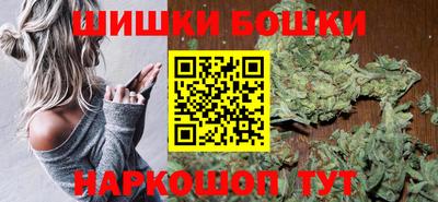 герыч Краснокаменск