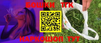 ГАЛЛЮЦИНОГЕННЫЕ ГРИБЫ Краснодар