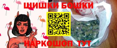 ГАЛЛЮЦИНОГЕННЫЕ ГРИБЫ Краснодар