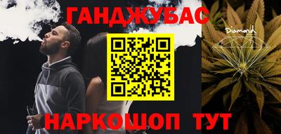 ГАЛЛЮЦИНОГЕННЫЕ ГРИБЫ Краснодар