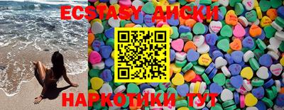 первитин Краснознаменск