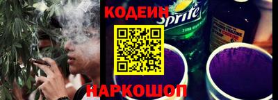 первитин Краснознаменск