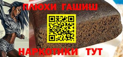 первитин Краснознаменск