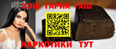ГАЛЛЮЦИНОГЕННЫЕ ГРИБЫ Краснодар