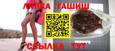 ГАЛЛЮЦИНОГЕННЫЕ ГРИБЫ Краснодар