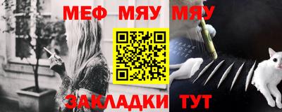 ГАЛЛЮЦИНОГЕННЫЕ ГРИБЫ Краснодар